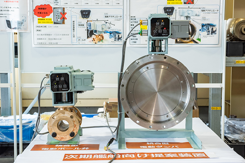 個々の要望に応じた「オーダーメイド製品」を提供